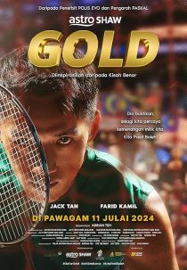 دانلود فیلم Gold 2024430029-1257148619