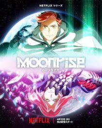 دانلود انیمه Moonrise428578-1275759839