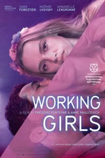 دانلود فیلم Working Girls 2020430185-1047807973
