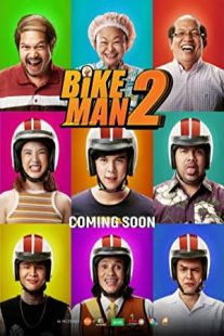 دانلود فیلم Bikeman 2 2019430495-533341402