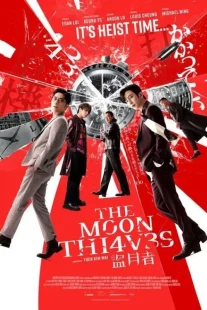 دانلود فیلم The Moon Thieves 2024429076-948775423