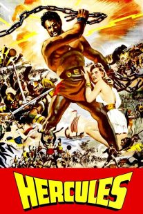 دانلود فیلم Hercules 1958429690-57720720