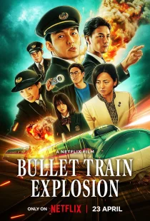 دانلود فیلم Bullet Train Explosion 2025430113-389395826