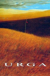 دانلود فیلم Close to Eden 1991431076-561536826