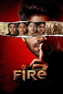 دانلود فیلم هندی Fire 2025430691-1643677041
