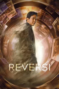 دانلود فیلم Reversi 2024431048-1037712519