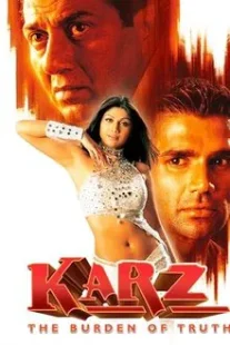 دانلود فیلم هندی Karz: The Burden of Truth 2002431124-464915791